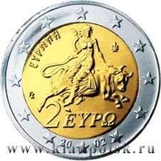 Монета 2euro Греция