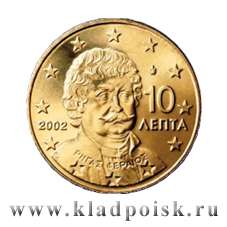 Монета 10 cent Греция