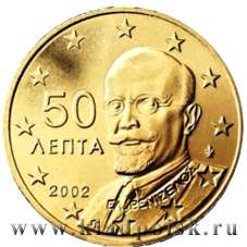 Монета 50 cent Греция