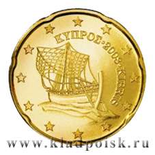 Монета 20 евроцентов Кипр